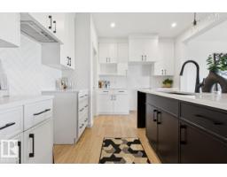 99 Rosa Cr, St  Albert, AB T8N8E7 Photo 8