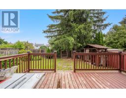 7 Hillpark Trail, Brampton, ON L6S1R1 Photo 39