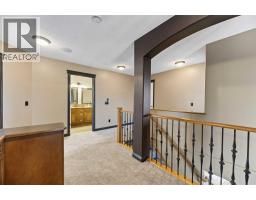 50 Kincora Park NW - photo 21