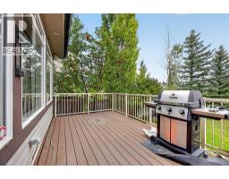50 Kincora Park NW - photo 39