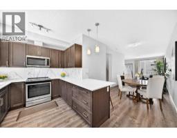 Laundry room - 122, 301 Redstone Boulevard Ne, Calgary, AB T3N1V7 Photo 8