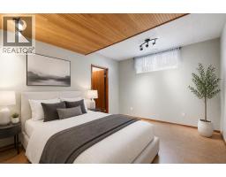 1207 Westmount Drive, Strathmore, AB T1P1Y9 Photo 36