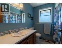 Entrance - 7115 Huddlestone Rd, Lantzville, BC V0R2H0 Photo 21
