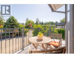 Ensuite - 7115 Huddlestone Rd, Lantzville, BC V0R2H0 Photo 14