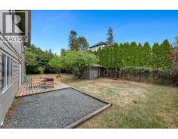 Patio - 362 Day Rd, Duncan, BC V9L3K5 Photo 10