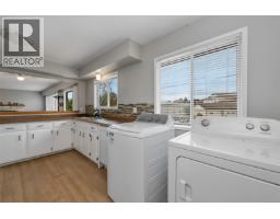 Other - 362 Day Rd, Duncan, BC V9L3K5 Photo 13