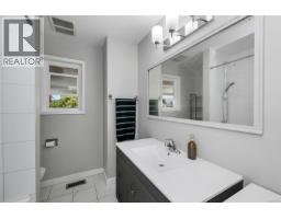Kitchen - 362 Day Rd, Duncan, BC V9L3K5 Photo 14