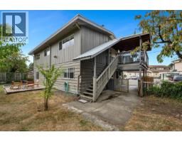 362 Day Rd, Duncan, BC V9L3K5 Photo 29