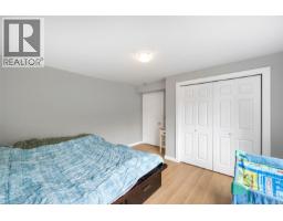 Laundry room - 362 Day Rd, Duncan, BC V9L3K5 Photo 6
