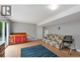 Porch - 362 Day Rd, Duncan, BC V9L3K5 Photo 9
