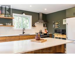 1020 Haven Road, Bracebridge, ON P1L1X1 Photo 10