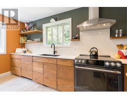 1020 Haven Road, Bracebridge, ON P1L1X1 Photo 11