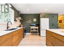 1020 Haven Road, Bracebridge, ON P1L1X1 Photo 13