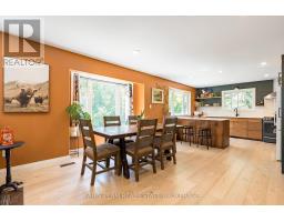 1020 Haven Road, Bracebridge, ON P1L1X1 Photo 16
