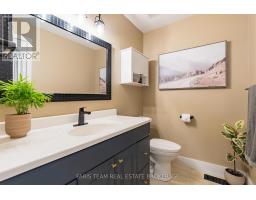 1020 Haven Road, Bracebridge, ON P1L1X1 Photo 22