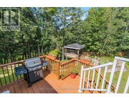 1020 Haven Road, Bracebridge, ON P1L1X1 Photo 30