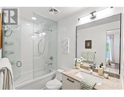 635 - 9471 Yonge Street, Richmond Hill, ON L4C0Z5 Photo 24