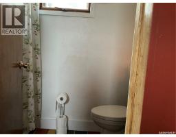 325 Centre Street, Coronach, SK S0H0Z0 Photo 20