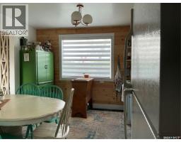 4pc Bathroom - 325 Centre Street, Coronach, SK S0H0Z0 Photo 8