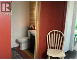 325 Centre Street, Coronach, SK S0H0Z0 Photo 12
