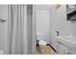 11109 38 St Nw, Edmonton, AB T5W2E9 Photo 27