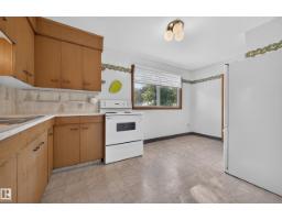 Laundry room - 11109 38 St Nw, Edmonton, AB T5W2E9 Photo 7