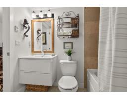 209 8717 160 Street, Surrey, BC V4N5X7 Photo 24