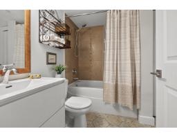 209 8717 160 Street, Surrey, BC V4N5X7 Photo 23