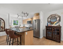 209 8717 160 Street, Surrey, BC V4N5X7 Photo 7