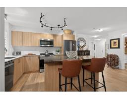 209 8717 160 Street, Surrey, BC V4N5X7 Photo 8