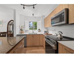 209 8717 160 Street, Surrey, BC V4N5X7 Photo 10