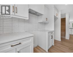 2022 12 Avenue SW - photo 25