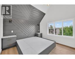 2022 12 Avenue SW - photo 37