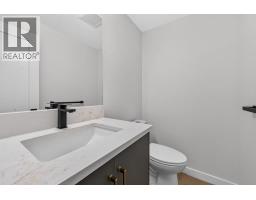 2022 12 Avenue SW - photo 44