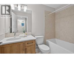 242 Southbow Avenue, Cochrane, AB T4C3R1 Photo 23