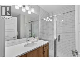 242 Southbow Avenue, Cochrane, AB T4C3R1 Photo 29
