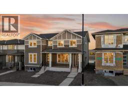 242 Southbow Avenue, Cochrane, AB T4C3R1 Photo 43