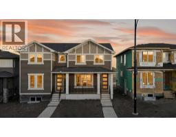 242 Southbow Avenue, Cochrane, AB T4C3R1 Photo 44