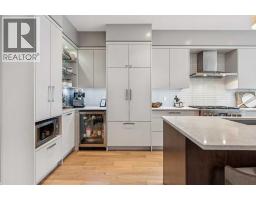 5pc Bathroom - 4220 19 Street Sw, Calgary, AB T2T4Y3 Photo 7