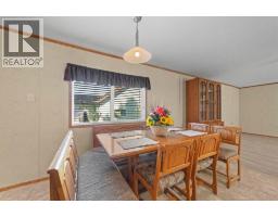 241 Malmo Street, New Norway, AB T0B3L0 Photo 14