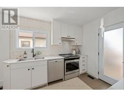386 Mornington Avenue, London East, ON N5Y3C6 Photo 7