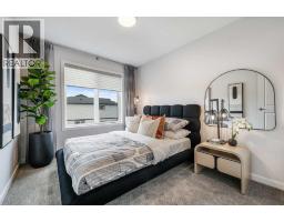 16 Amblefield View NW - photo 10