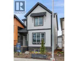 16 Amblefield View NW - photo 12
