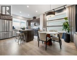 16 Amblefield View NW - photo 1