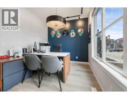 16 Amblefield View NW - photo 3