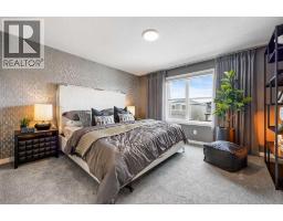 16 Amblefield View NW - photo 6