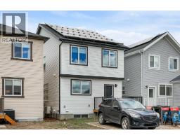 16 Amblefield View NW - photo 11