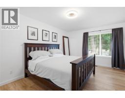 2151 11th Ave, Port Alberni, BC V9T7T8 Photo 16
