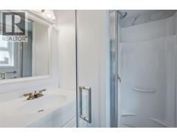 2151 11th Ave, Port Alberni, BC V9T7T8 Photo 18