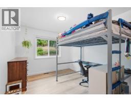 2151 11th Ave, Port Alberni, BC V9T7T8 Photo 20